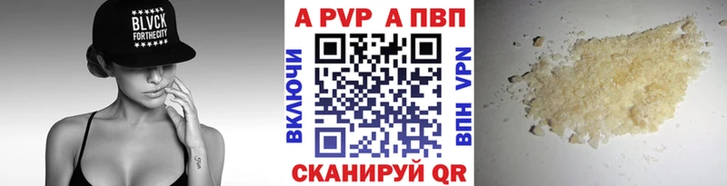 Alfa_PVP СК  Нестеровская 
