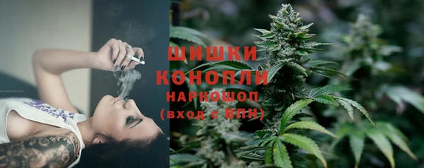 мефедрон Богданович