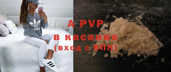 мефедрон Богданович