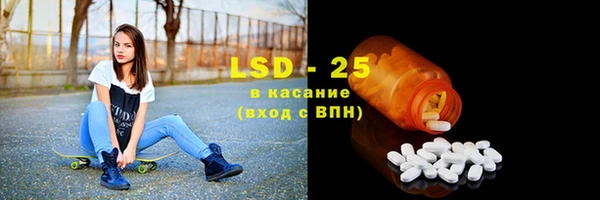 мефедрон Богданович