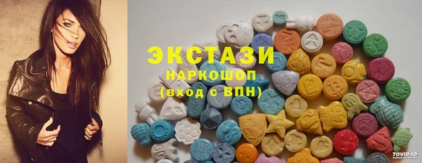 мефедрон Богданович