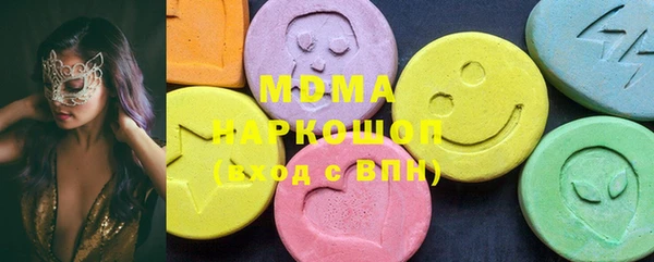 мефедрон Богданович
